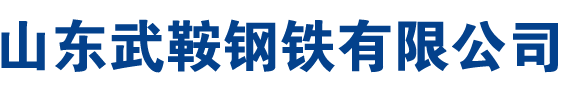 圓鋼廠家 熱軋 冷拔 冷拉 精軋 精拉 合金 圓鋼 低合金 現(xiàn)貨-切割加工 價格