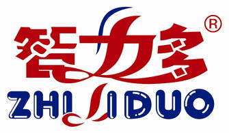 中山市智力多食品與山西聯(lián)通政企管家 強(qiáng)強(qiáng)聯(lián)手，共譜食品行業(yè)數(shù)字化轉(zhuǎn)型新篇章