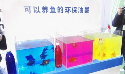 2016上海國際印刷周 向上海特色印企學轉(zhuǎn)型