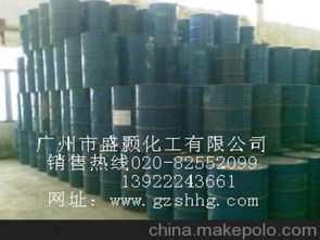 液體抗氧化劑供應商,價格,液體抗氧化劑批發市場 