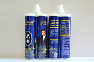 美縫劑哪個牌子質量好