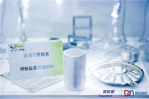 專訪丨青烽市場總監(jiān)江俊興 堅持自主研發(fā) 推動產品升級換代