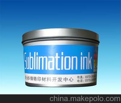 供應(yīng)油墨圖片,供應(yīng)油墨圖片大全,新鄉(xiāng)市華鋒熱轉(zhuǎn)印材料研發(fā)中心-